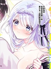田园甜心